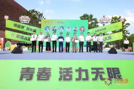 榜样引航，佛山南海大沥评出十大杰出青年图片