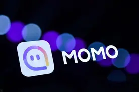 陌陌App被苹果商店下架 官方：技术问题 老用户不影响图片