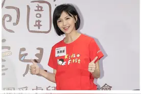 44岁孙燕姿被曝怀第三胎后首次露面，纤细身材打破传言图片