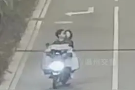 情侣边骑车边接吻被撞，被判担主责图片