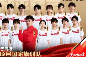 和平精英公布国家集训队21人名单，伞兵、33在列图片