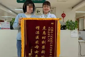 26周胎儿，分娩！图片