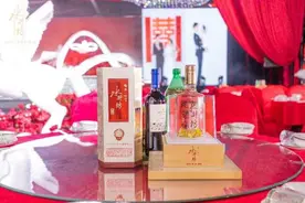 400元成消费主流，最强档“五一”婚宴白酒消费降级？图片