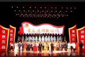 “青春建功新时代”临沂市各界青年风采展活动举行图片