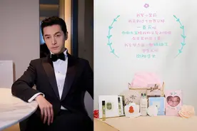 胡歌工作室庆祝女儿满百天 透露宝贝小名叫小茉莉图片