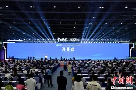 2023第十六届安徽国际茶产业博览会启幕图片