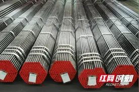 衡钢荣获“中国工程管道领军品牌”图片