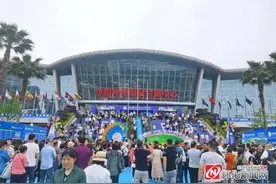 汇聚特色产品 领略异域风情——记者探访首届湖南（怀化）RCEP经贸博览会图片