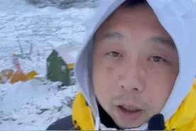 庄哥珠峰探营⑤|从“恐怖冰川”迎难而上，第一视角揭秘攀登者出发路线图片