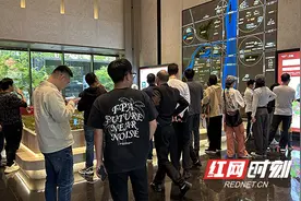 一周热盘｜周成交1130套 上周龙湖三盘热销上榜图片