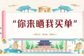 “六一”到，孩子们可以去哪玩？图片