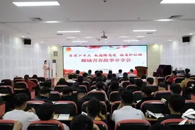 青春无边，奋斗以成！来看聊城青年“自找苦吃”的故事图片