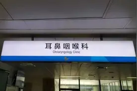 男子吐血2000多毫升！已接连7次中招，它的危险超乎想象图片