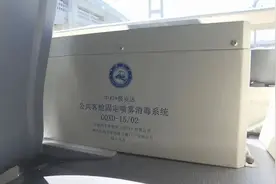 徐闵线添新功能！公交车上的新装备，你注意到了么图片