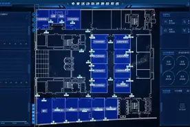 全省首家！漯河上线公共资源交易专家行为轨迹跟踪分析系统图片