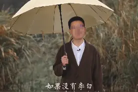 洗稿风波又起？知名作者“六神磊磊”怒怼“普陀山小帅导游”抄袭图片