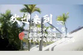 品鉴一下，非洲老铁们的中文歌唱得怎么样图片