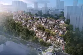 燕子岩-飞机码头、民主村、长安三厂……重庆这些老城区将大变样图片