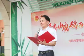 为学生举办14岁集体生日，罗湖实验学校仪式感满满图片