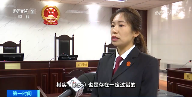 玩“密室逃脱”，女孩受惊吓摔成九级伤残！谁来担责？法院这样判