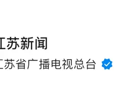 南京中考作文出炉！图片