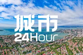 城市24小时 | 被浙江紧逼，山东如何拉开差距？图片