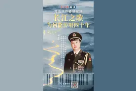 对话《长江之歌》词作者胡宏伟：多次来武汉写下《大武汉》｜面谈图片