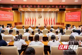 2023年醴陵市各界青年“五四”座谈会召开图片