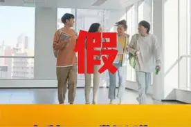 假的！小升初不用派位、长沙初中学校排名曝光，别被这些“内部消息”骗了图片