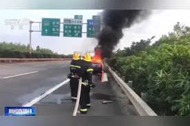 关乎你的爱车，这些知识需知道→图片