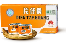 被炒成“神药”，片仔癀官宣史上最大幅度涨价，一粒要卖760元图片