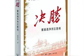 “得民心者得天下”图片
