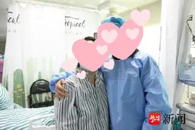 命运眷顾有情人！尿毒症情侣先后成功肾移植迎新生图片
