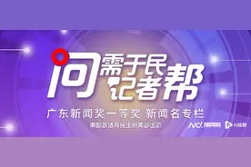 “学习机零元购”陷阱调查：街头诱导消费，多地有人反映被骗图片