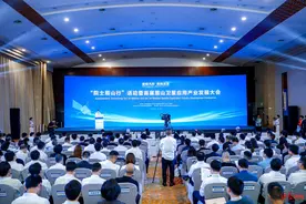 如何看马斯克的星舰爆炸？红星新闻对话多位院士：失败并非没作为，国内从业人员要有危机感图片