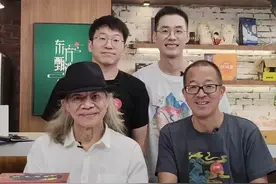 老俞闲话丨人生难得，务必找寻一生热爱图片