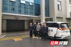 珠晖检察：病犯刑罚被遗漏 检察机关依法监督收监图片