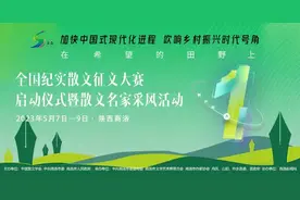 商洛公布465家见习单位、1933个见习岗位，这些人员可报名→图片