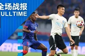 谢晖：大连人连续三场都比对手少休息一天图片
