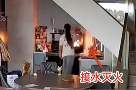 油锅起火用水灭？这个错误千万别犯图片