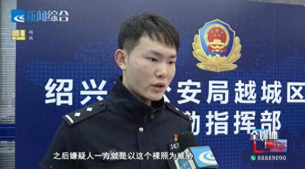 银行贷款多少个小时算逾期，银行贷款多少个小时算逾期了 配图02