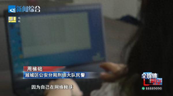 银行贷款多少个小时算逾期，银行贷款多少个小时算逾期了 配图03