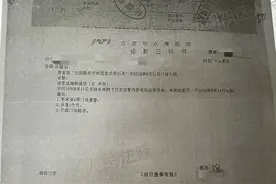 11岁女孩玩密室逃脱致残，密室逃脱“逃得脱”吗？图片