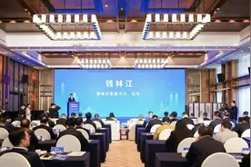 新一代信息技术产业投资额居浙江第一 绍兴越城落地“数智产业园”图片