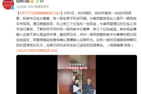 离谱！杭州一男子开奔驰蹭婚宴，偷红包……图片