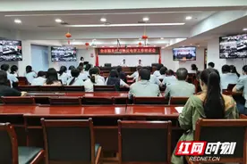 邮储银行永州市分行：打击电信网络诈骗 强化账户合规管理图片