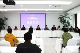 “兰州银行杯”2023兰州马拉松抽签结果今日14:00公布图片