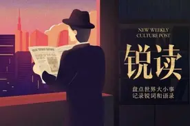 那个拥抱梅西的少年，被行拘了图片