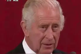 70年最大仪仗行动！英国王查尔斯三世今日加冕图片