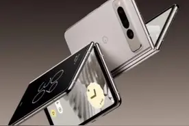 谷歌官宣Pixel Fold可折叠手机图片